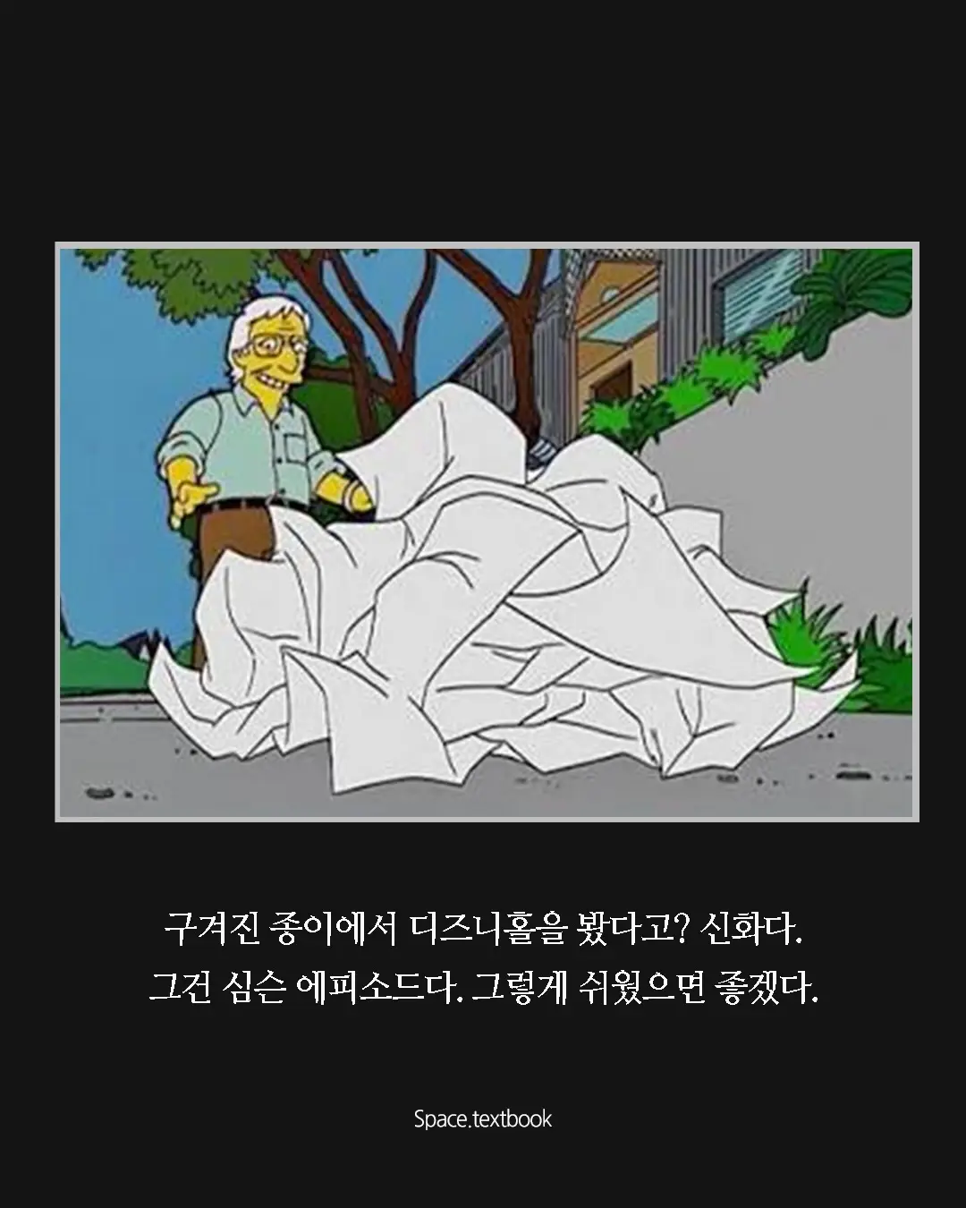 우리 시대 가장 중요한 건축가, 사진 8/17