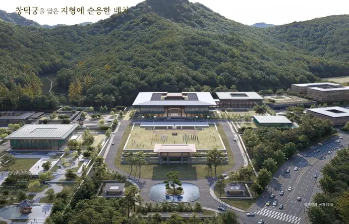 다시 그려지는 대통령의 공간, 사진 2/17