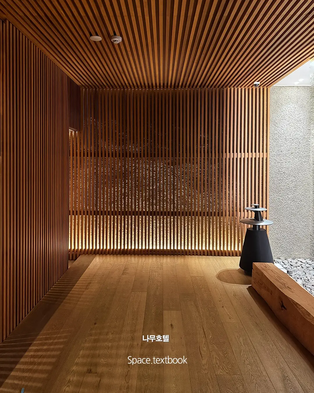건축 디자이너가 다녀온, 전국의 호텔 8곳, 사진 6/20