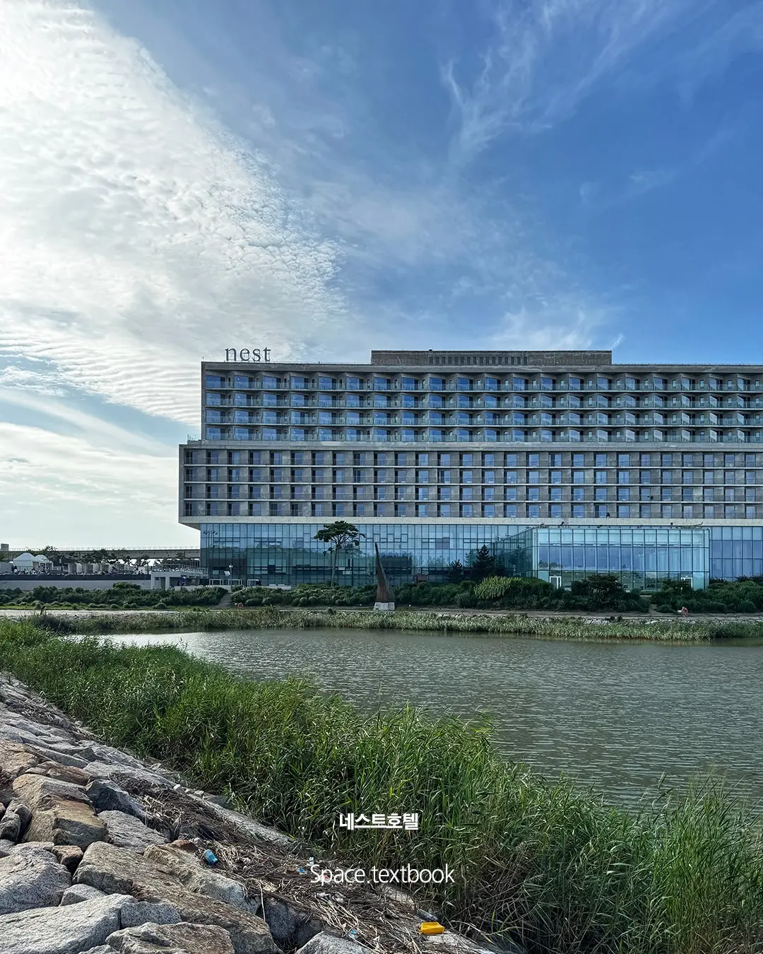 건축 디자이너가 다녀온, 전국의 호텔 8곳, 사진 17/20