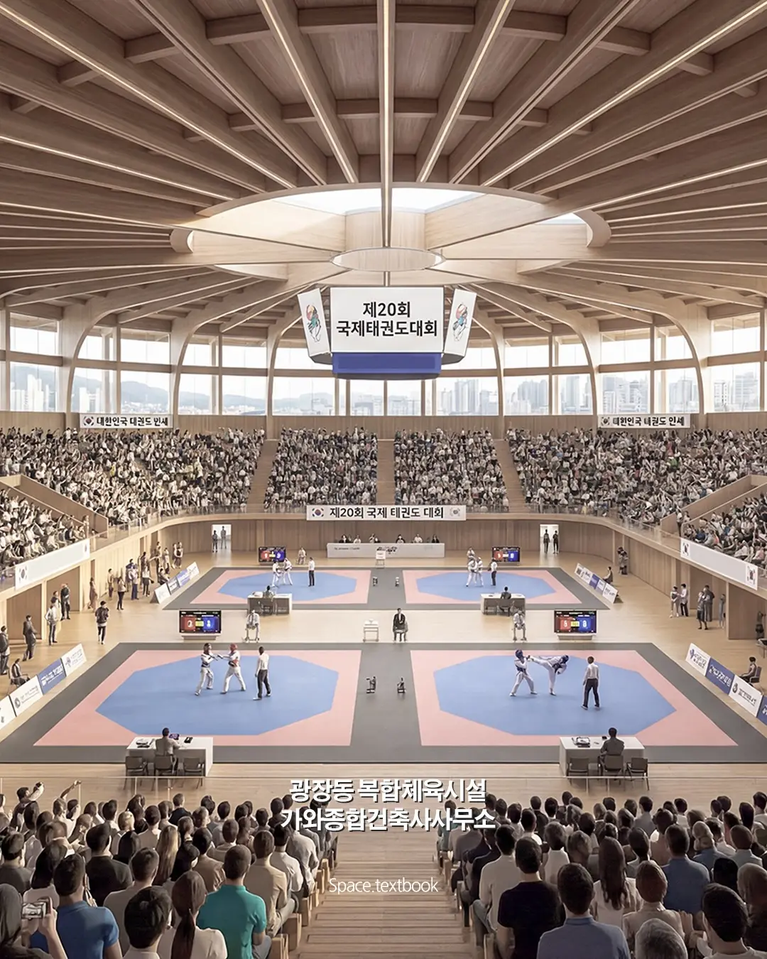 한국건축가도 잘한다. 사진 7/15