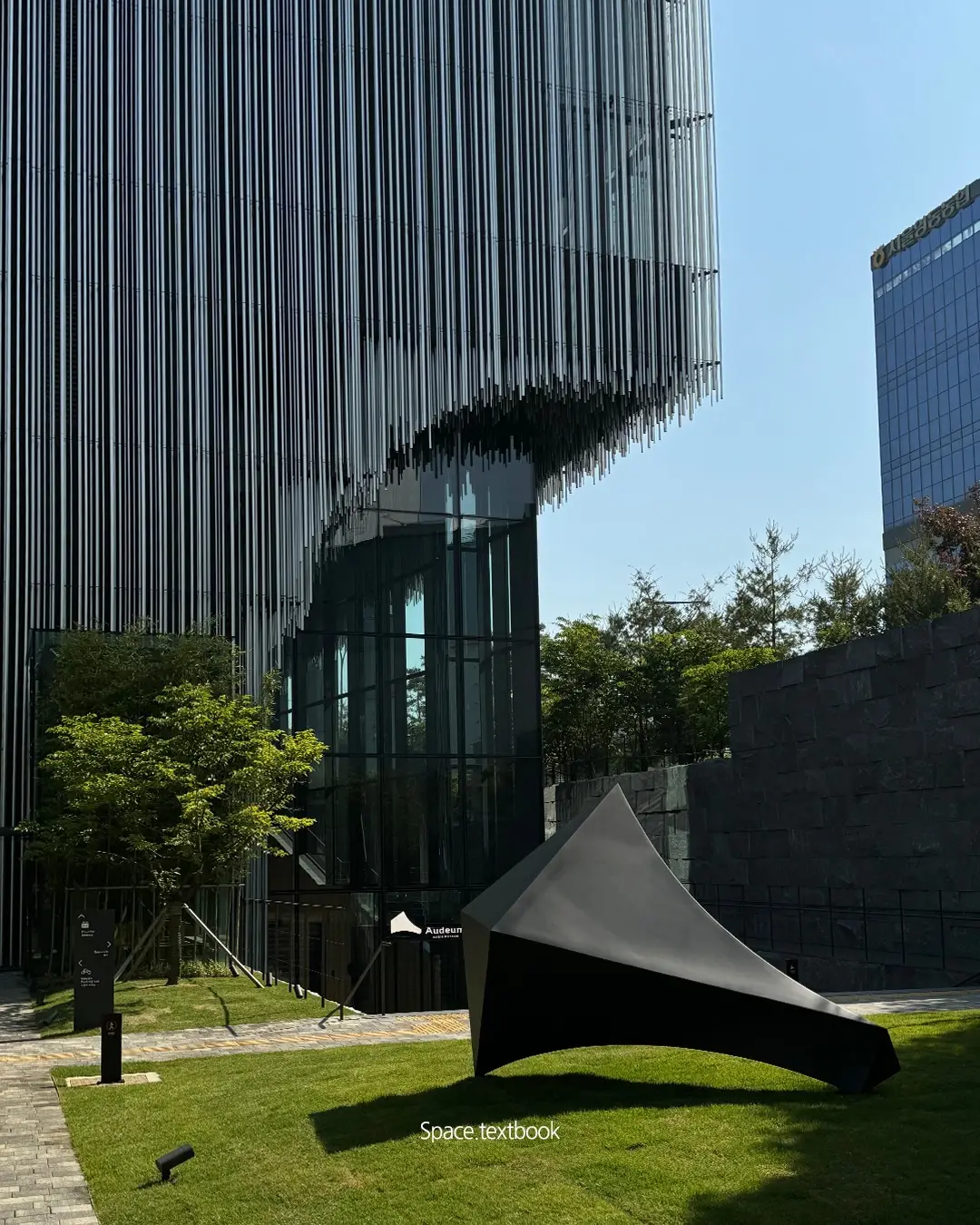 세계 최초의 오디오 박물관, 사진 11/12