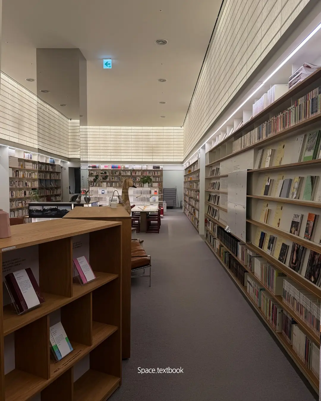 문학을 사랑한다면, 청담의 문학도서관, 사진 4/11