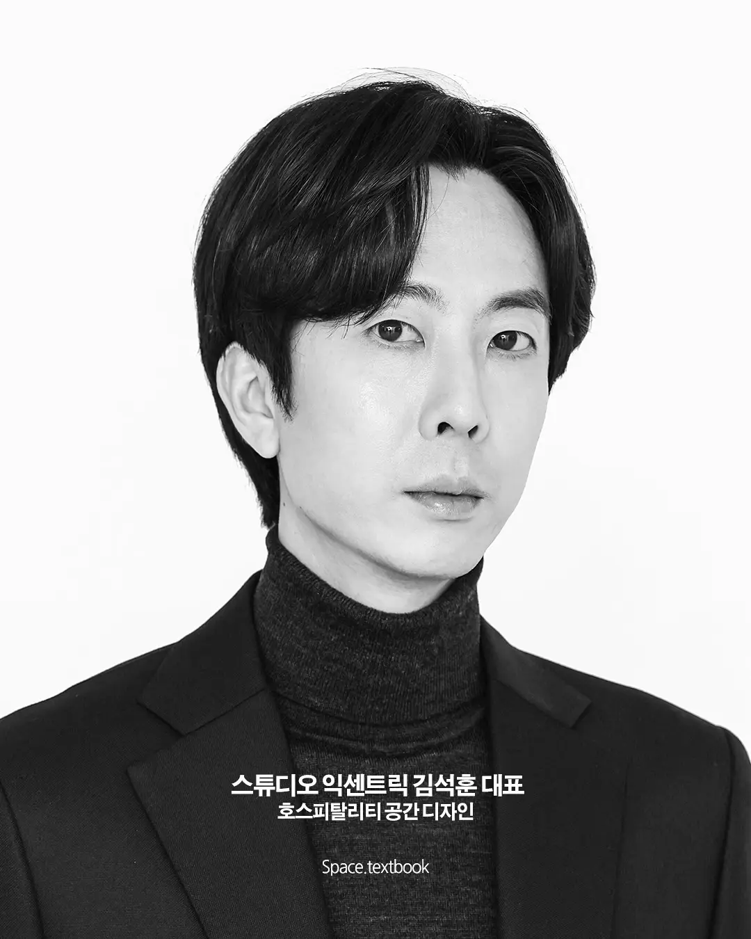 서울국제건축영화제, 건축가들과 대화를 나눕니다. 사진 4/7