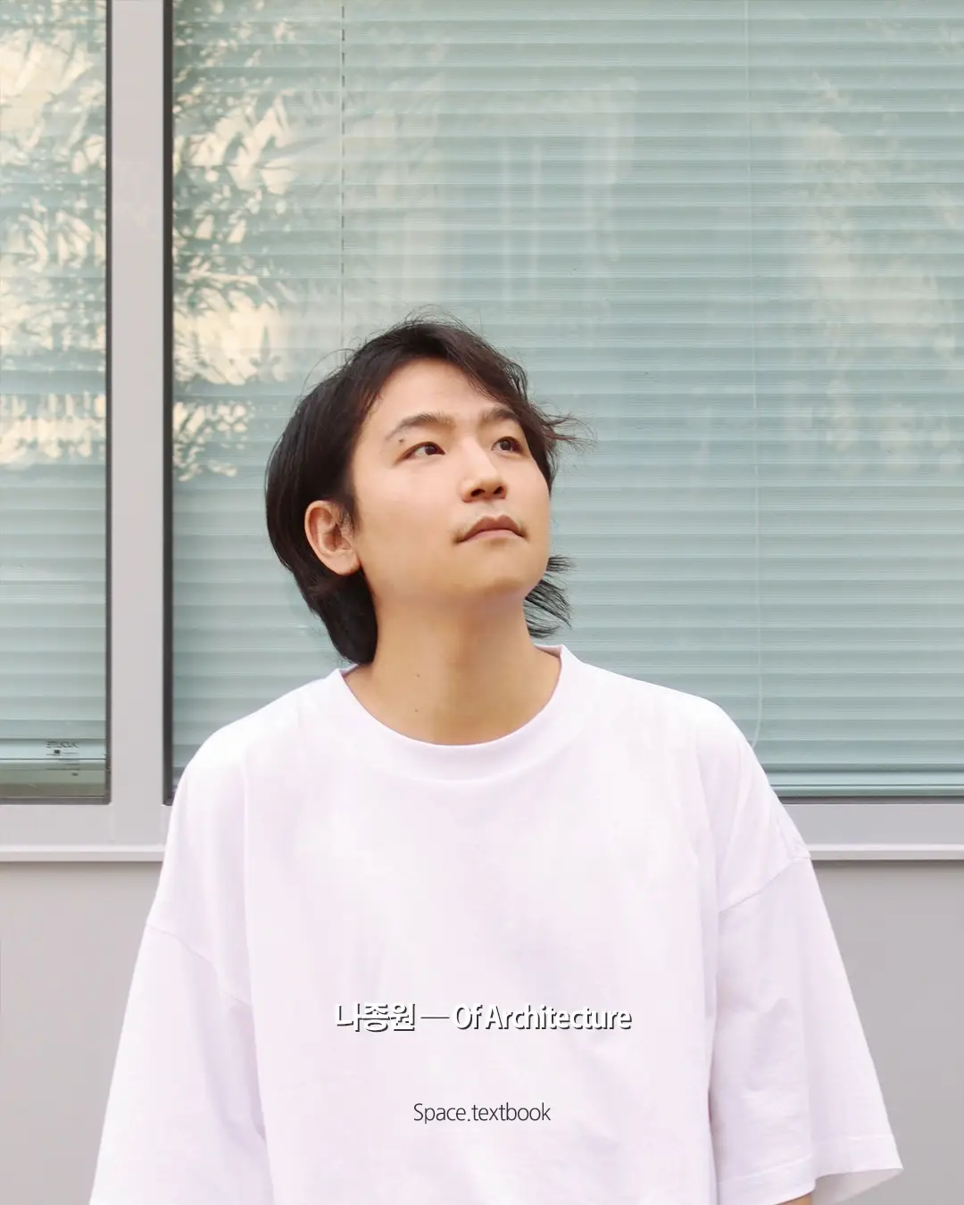 올해는 이 건축가들입니다. 사진 2/17