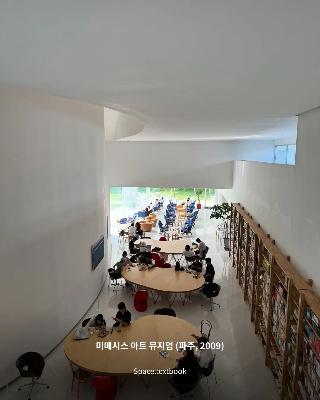 건축계의 시인, 사진 5/17