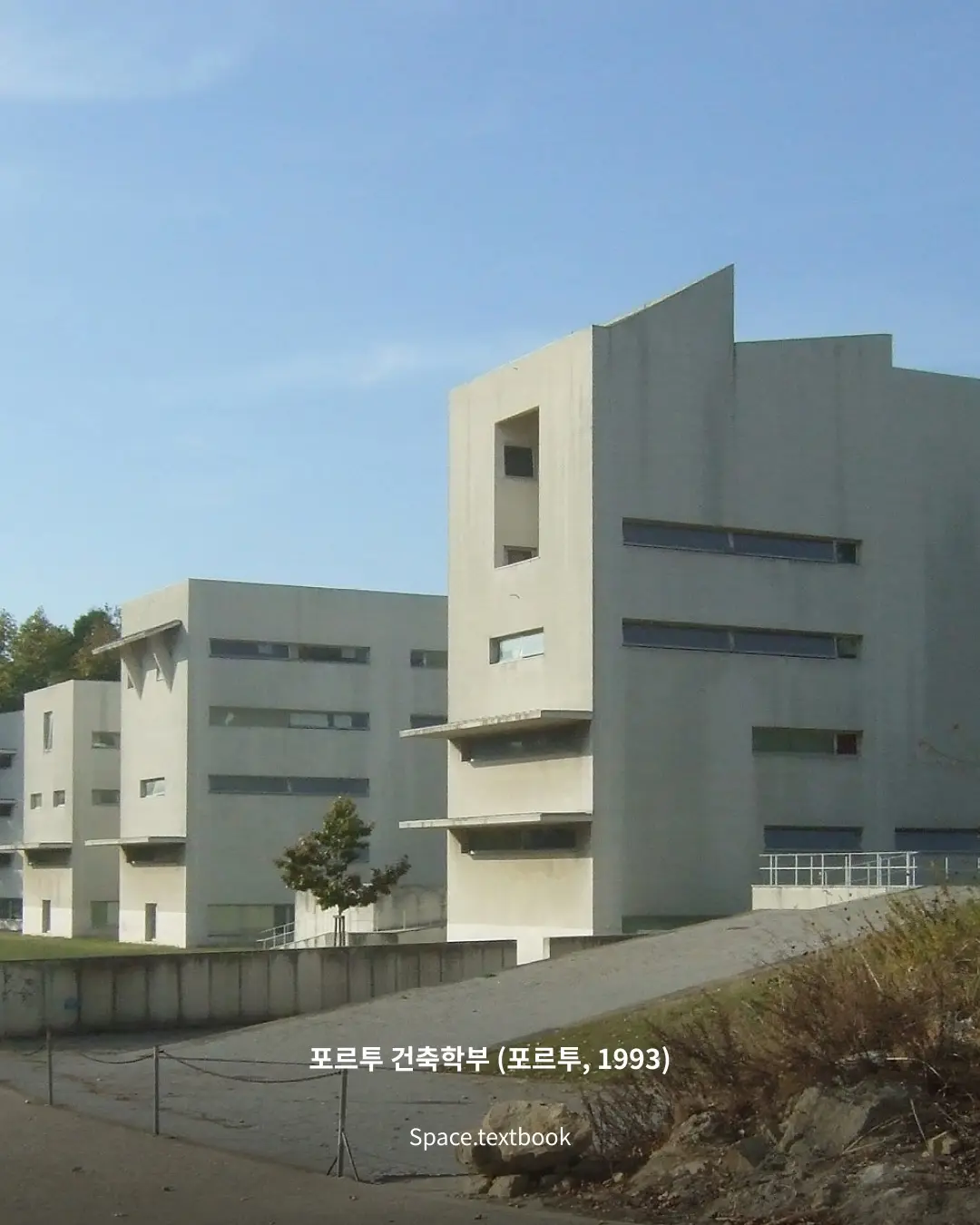 건축계의 시인, 사진 8/17