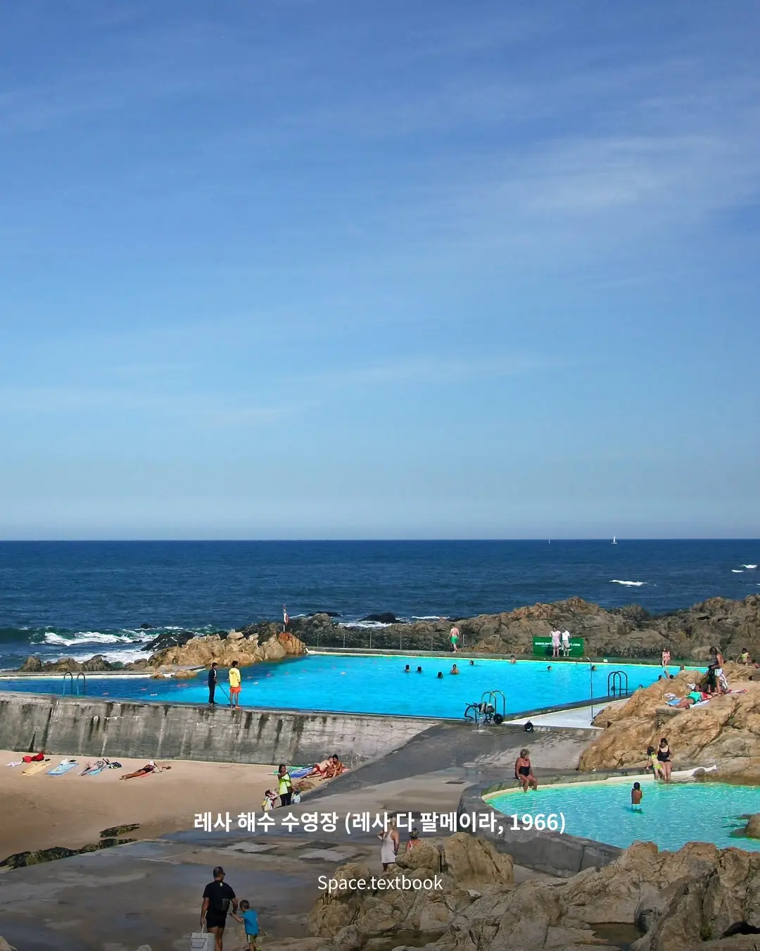 건축계의 시인, 사진 15/17